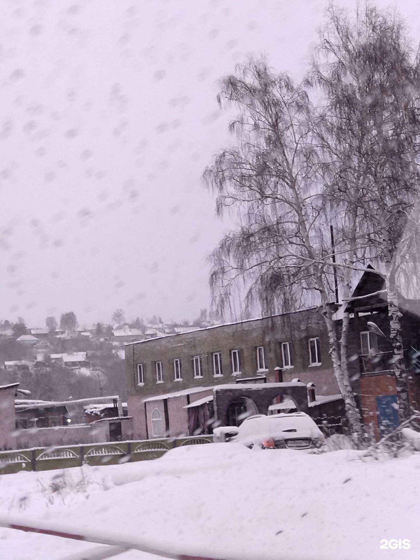 Отзывы на компанию Прованс в Осинниках c фото