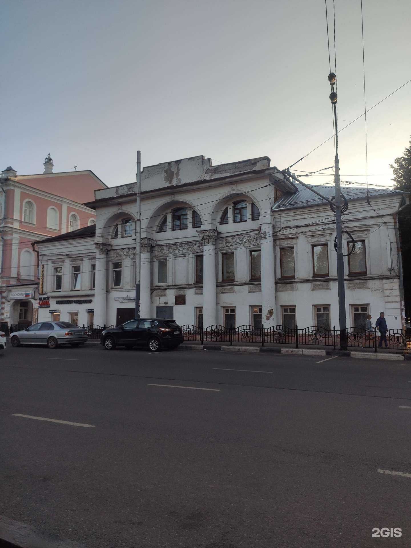 Отзывы на компанию Астро-Волга в Ярославле c фото - фотография 2 из 2