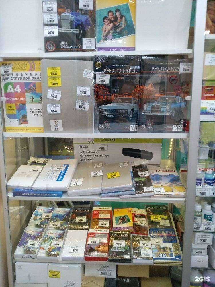 Отзывы на компанию КопиТехник в г. Йошкар-Ола c фото