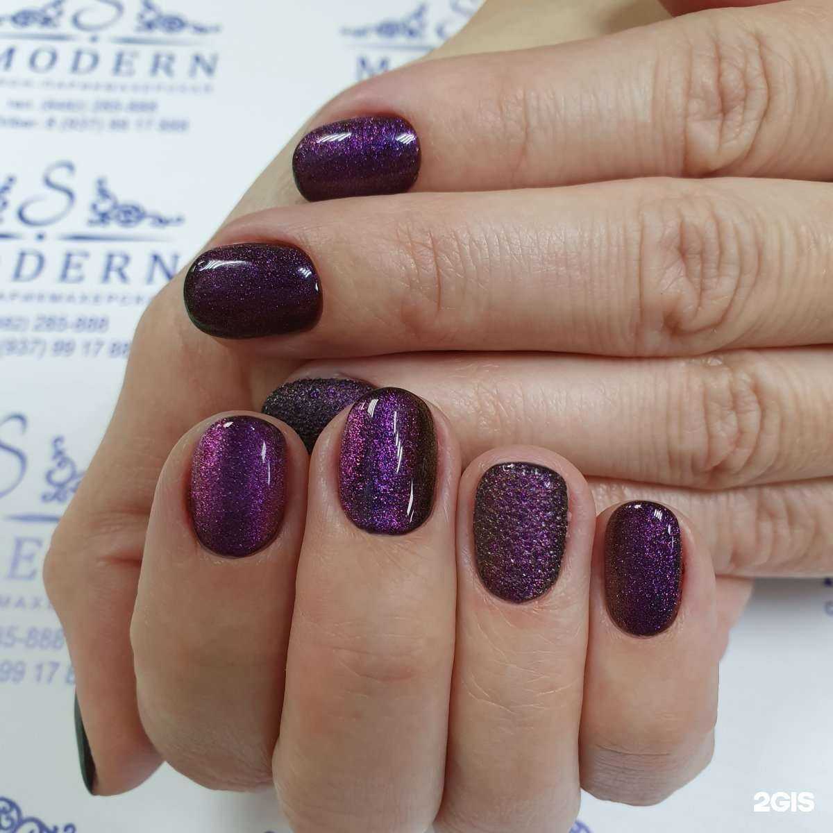 Отзывы на компанию S Modern в Тольятти c фото