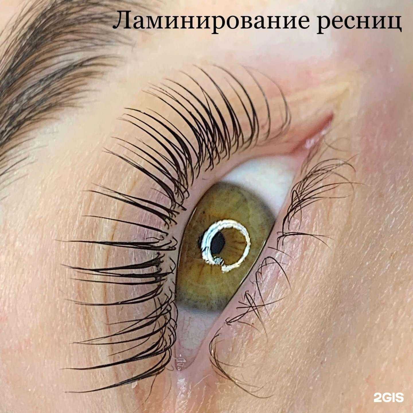 Отзывы на компанию Rnb beauty в Пятигорске c фото