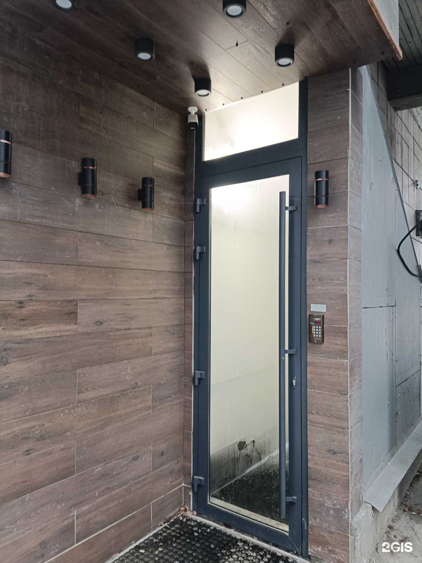 Отзывы на компанию Студия эстетической и аппаратной косметологии в Перми c фото