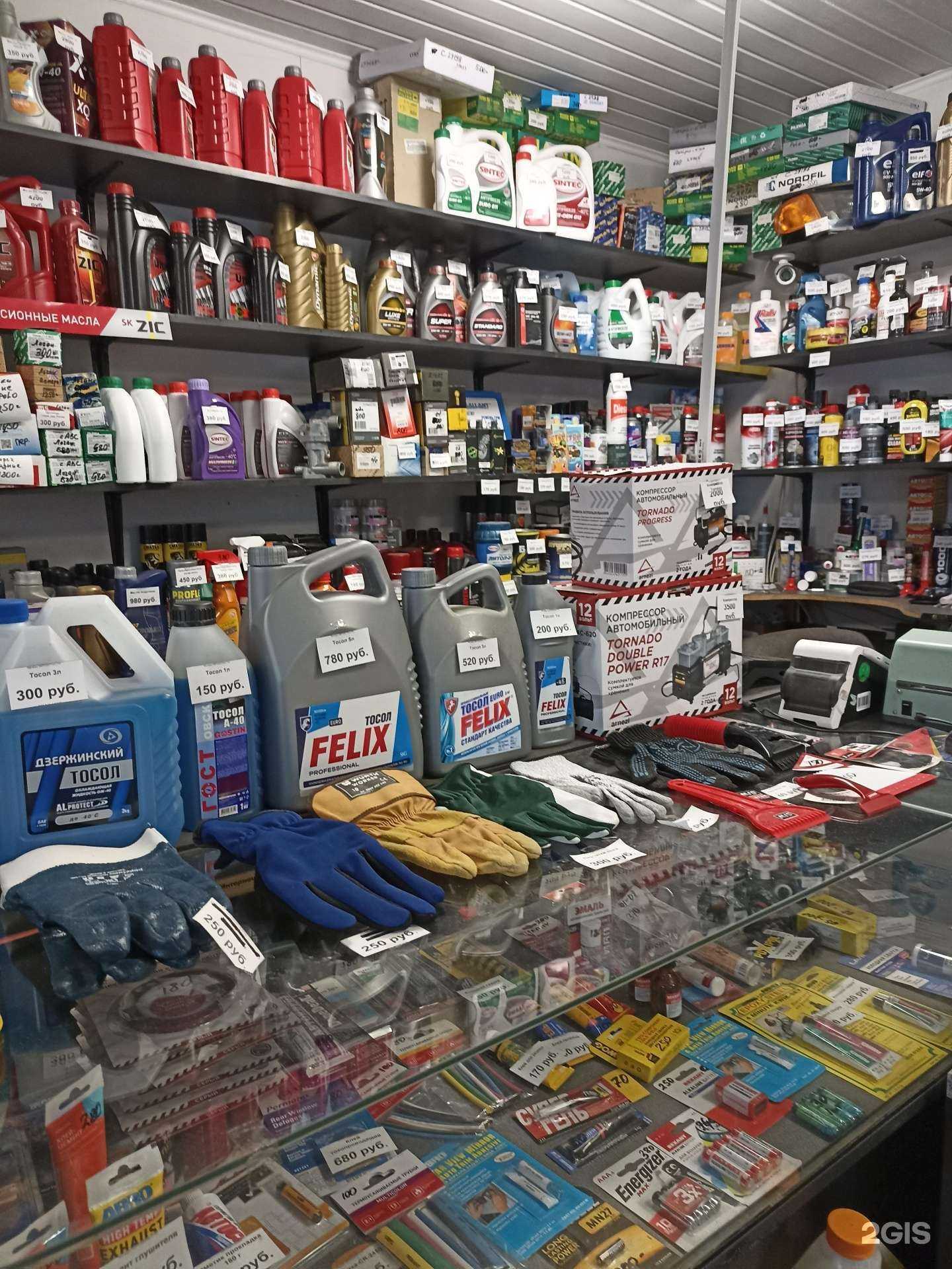 Отзывы на компанию Альянс в Выборге c фото