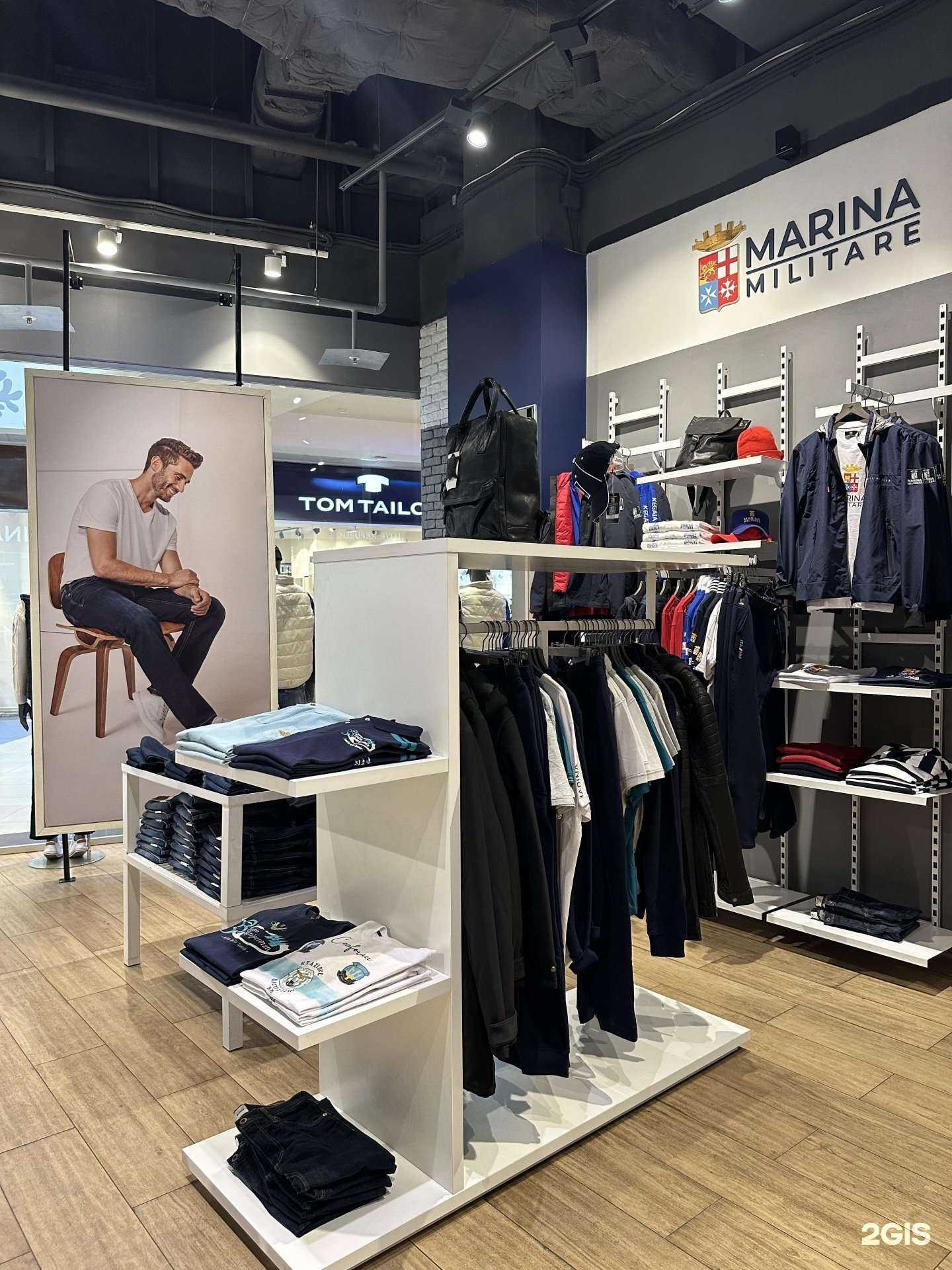 Отзывы на компанию Marina Militare в г. Новокузнецк c фото