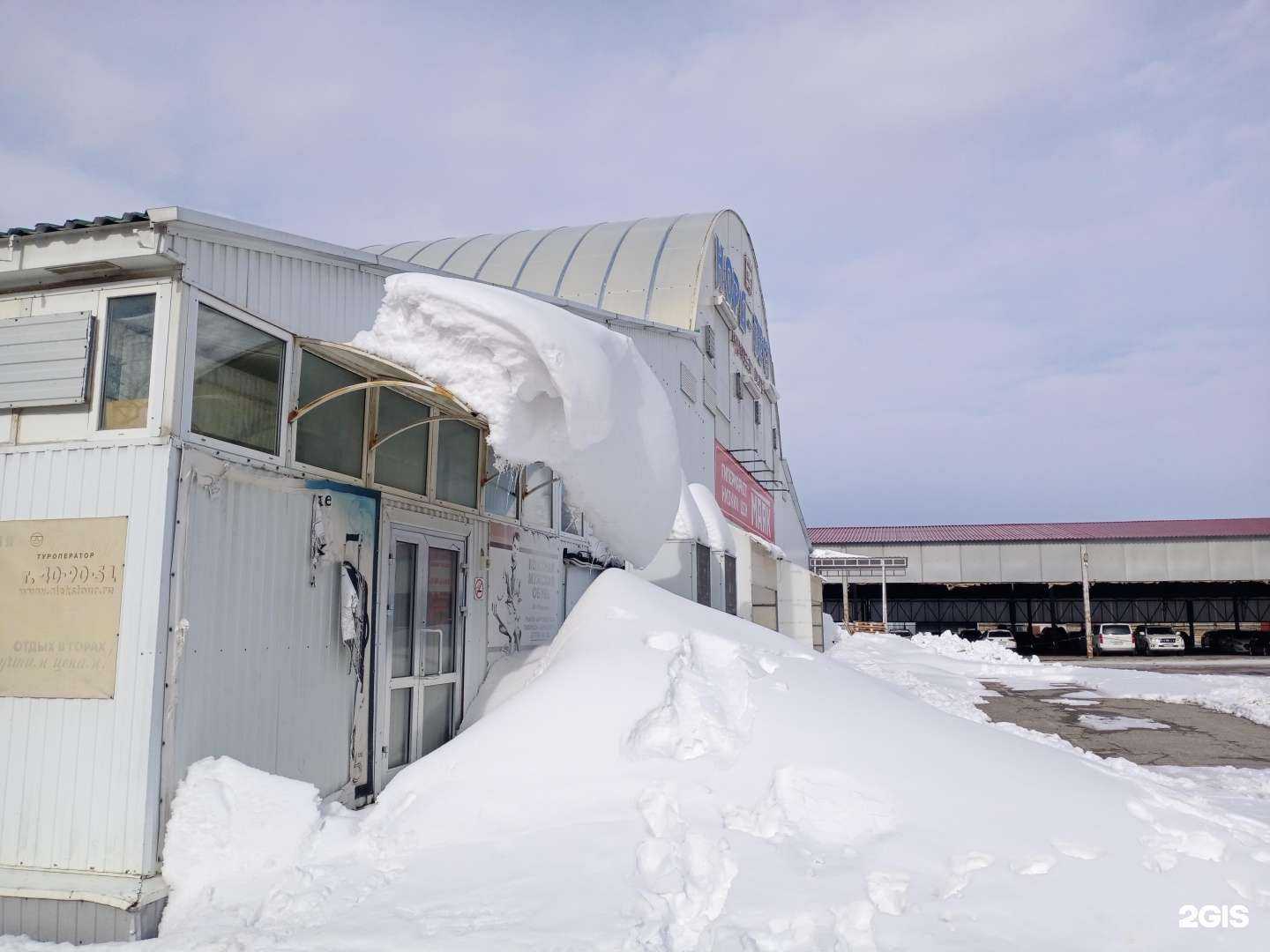 Отзывы на компанию Семья в Ставрополе c фото - фотография 2 из 2