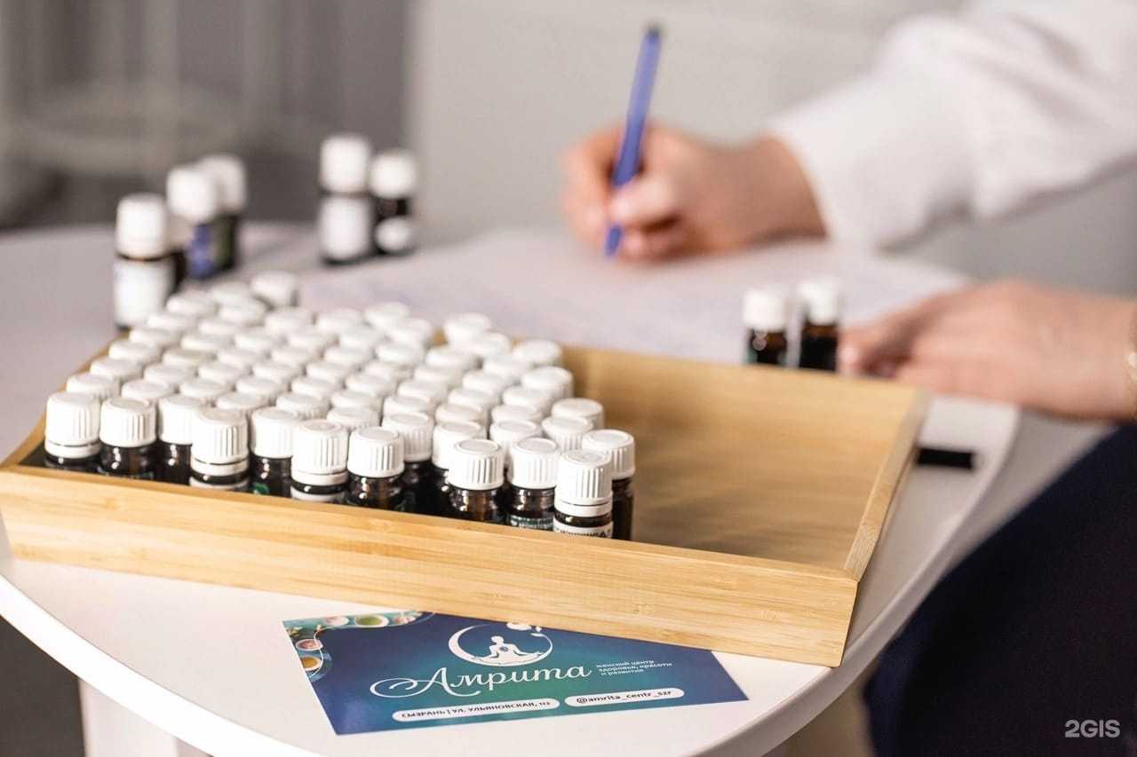 Отзывы на компанию Амрита в Сызрани c фото