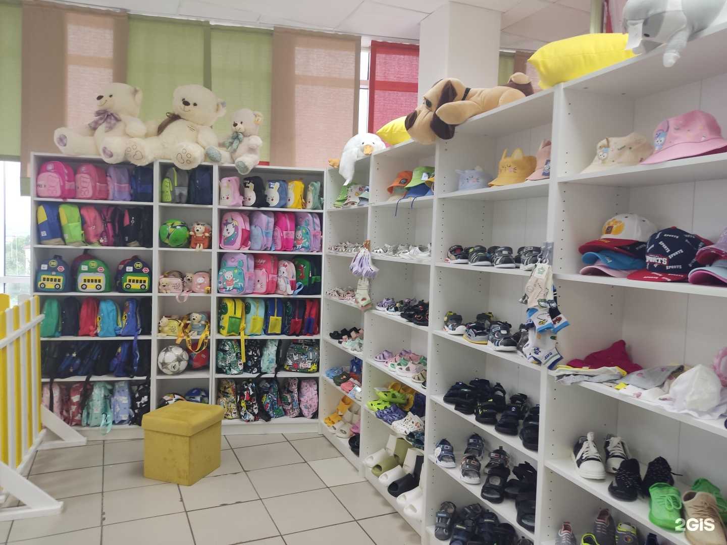 Отзывы на компанию Территория деток в Октябрьском c фото