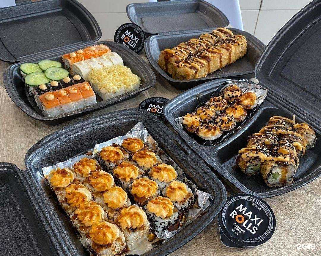 Отзывы на компанию Maxi Rolls в г. Сарапул c фото
