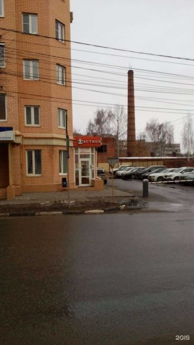 Отзывы на компанию Центр безопасности в Туле c фото