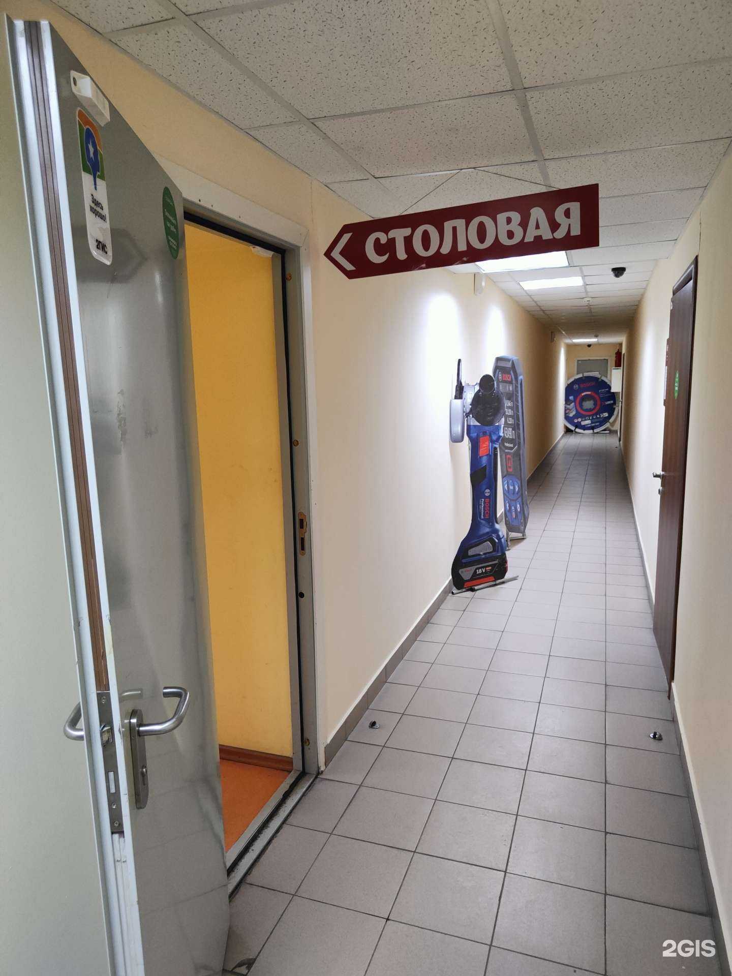 Отзывы на компанию Гурманика в Новосибирске c фото