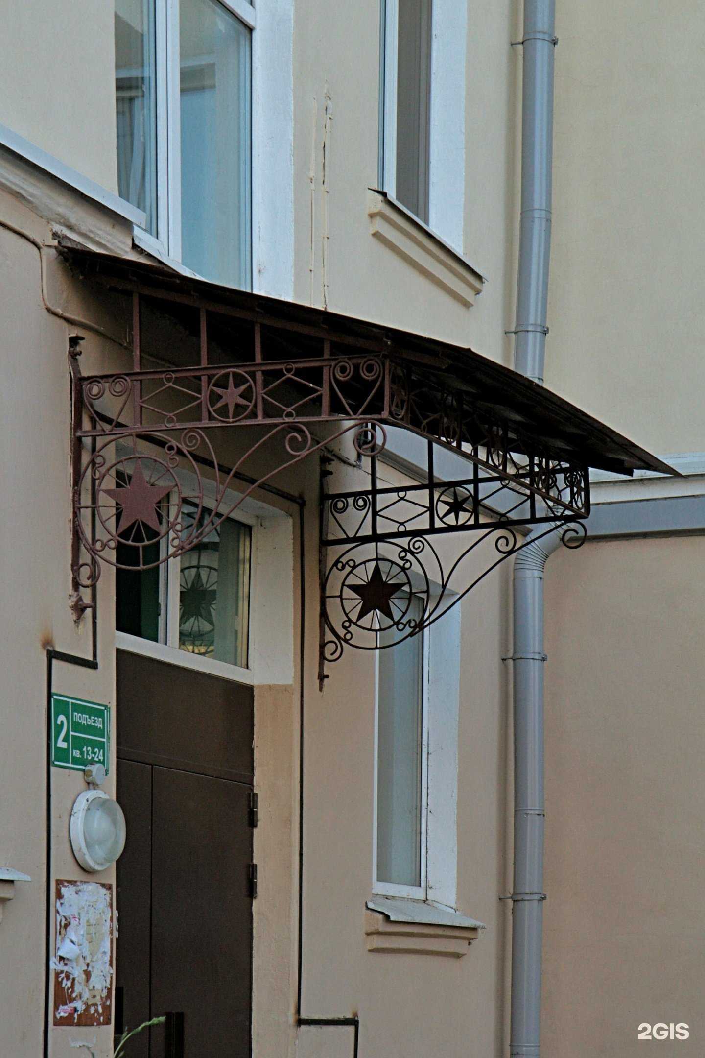 Отзывы на компанию Центр электронных услуг в Зеленодольске c фото - фотография 2 из 2