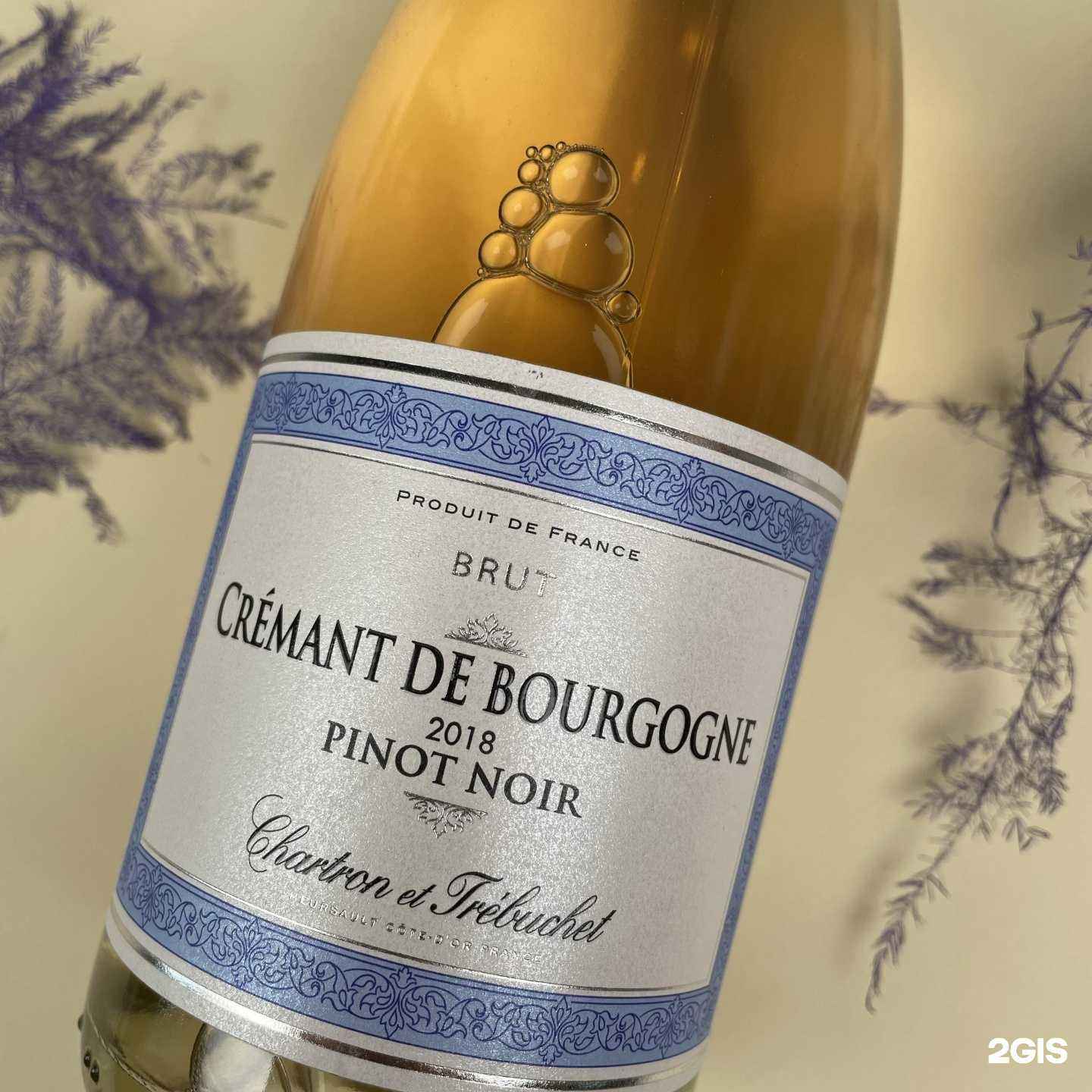 Отзывы на компанию Энотека с в Казани c фото