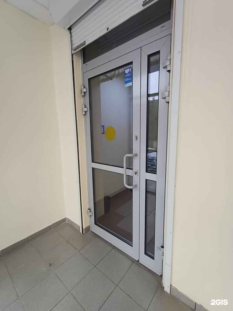 Отзывы на компанию Золотая корона в г. Краснодар c фото