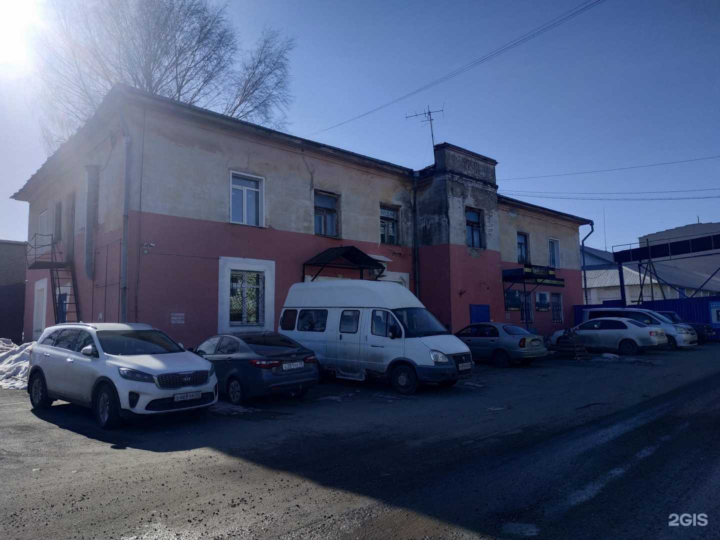 Отзывы на компанию Охранно-пожарные системы в Кирове c фото - фотография 2 из 2