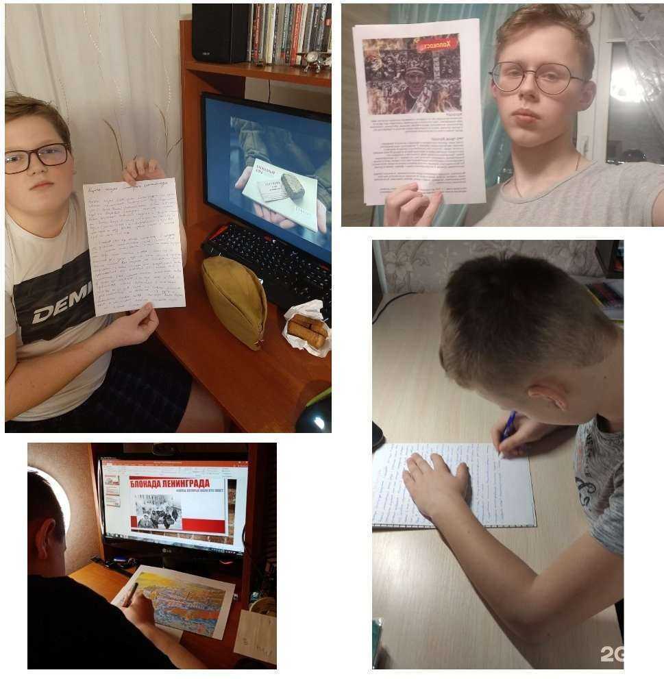 Отзывы на компанию Средняя общеобразовательная школа №24 с углубленным изучением отдельных предметов гуманитарного профиля им. И.С. Тургенева в Орле c фото