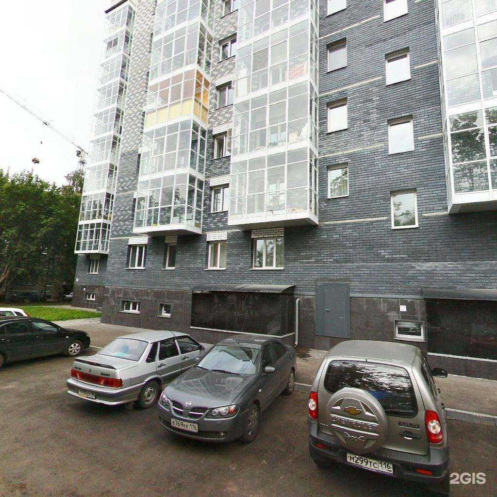 Отзывы на компанию Прайм аудит в г. Казань c фото