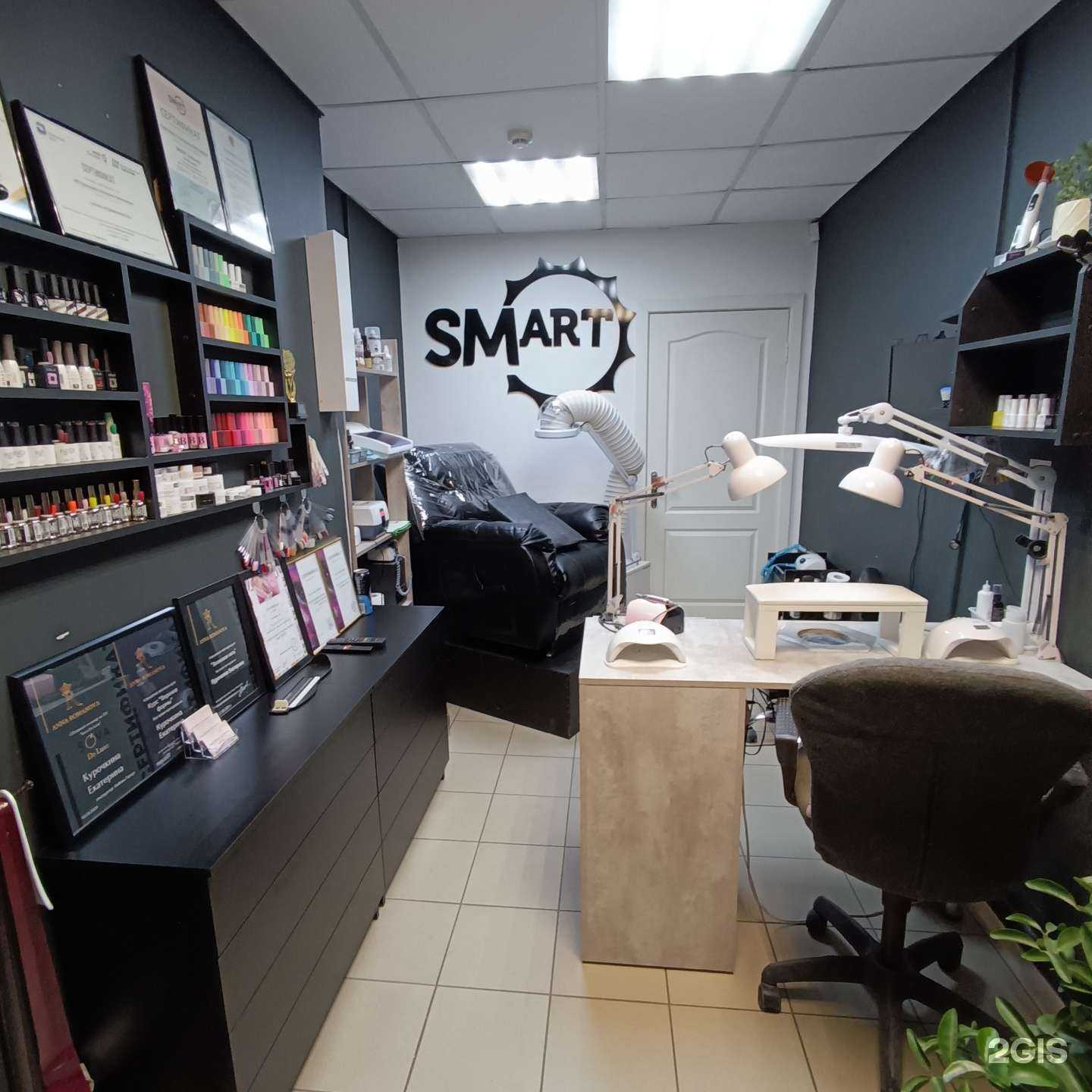 Отзывы на компанию Кабинет аппаратного маникюра и педикюра  в Черногорске c фото