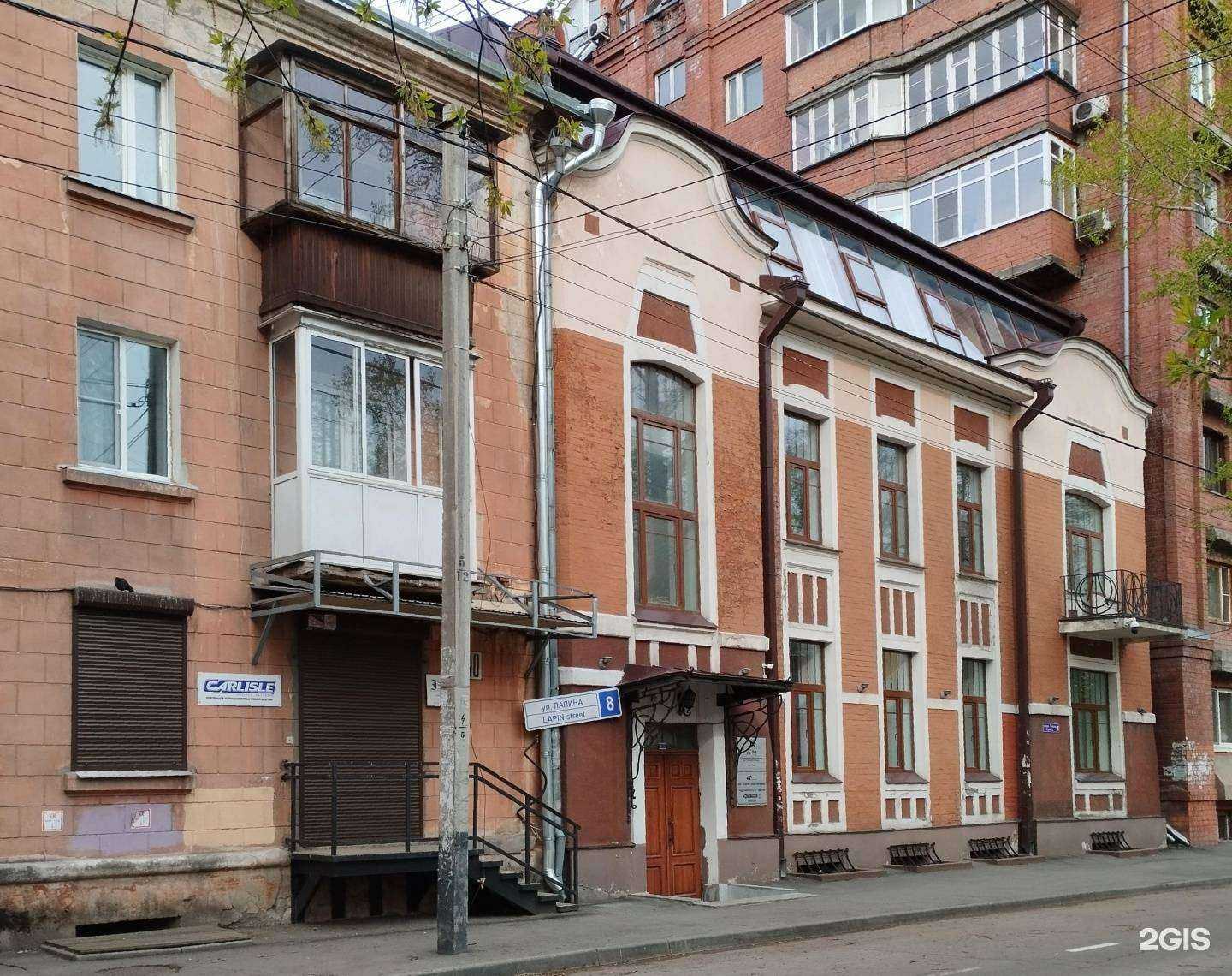 Отзывы на компанию Простое решение в Иркутске c фото - фотография 2 из 2