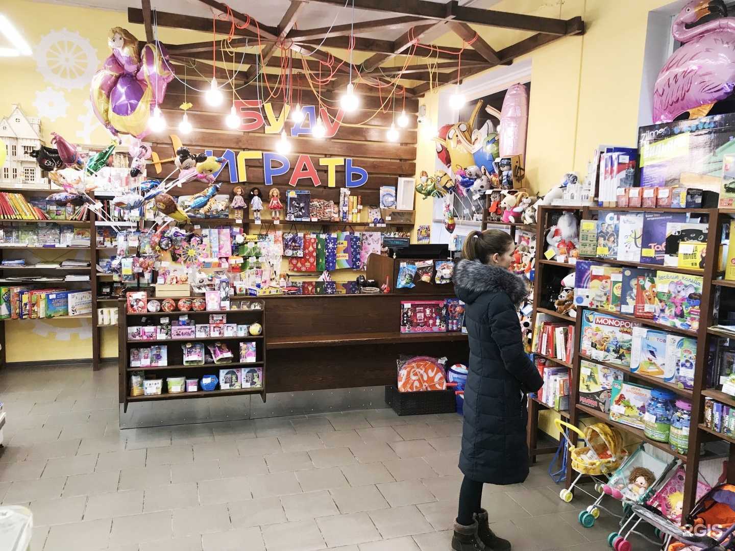 Отзывы на компанию Буду играть в г. Екатеринбург c фото