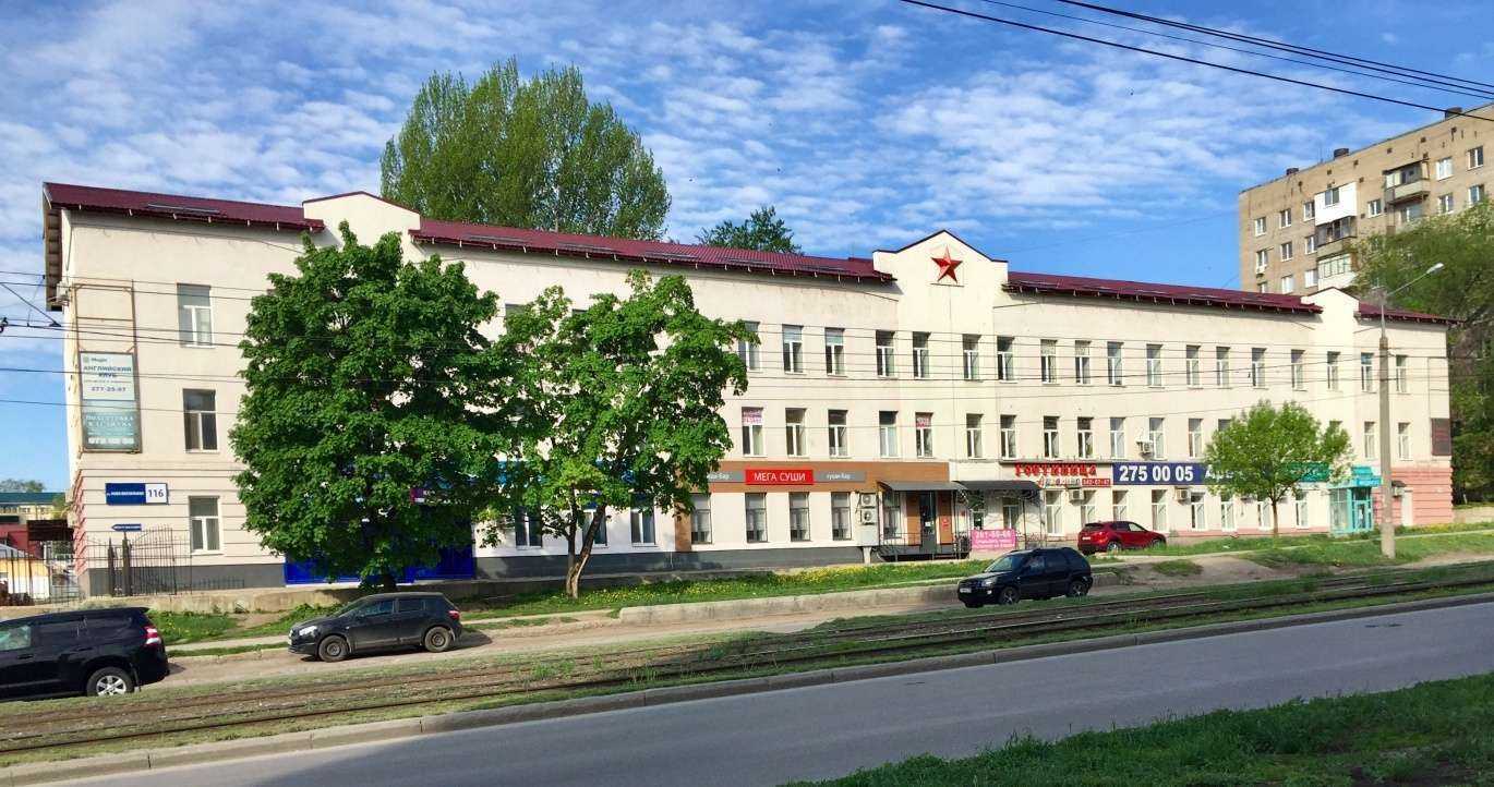 Отзывы на компанию Многопрофильная семейная частная клиника №1 в Самаре c фото - фотография 2 из 2