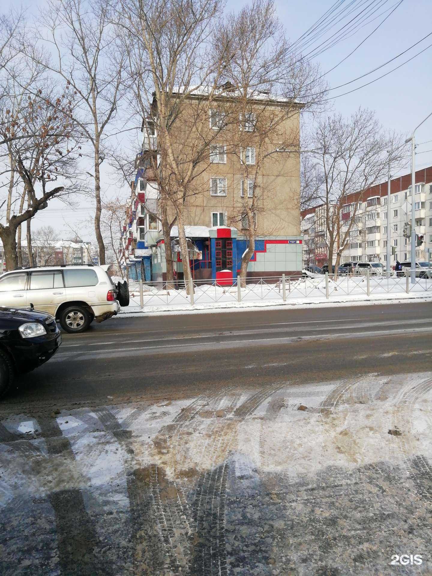 Отзывы на компанию Золотые ножницы в Южно-Сахалинске c фото - фотография 2 из 2