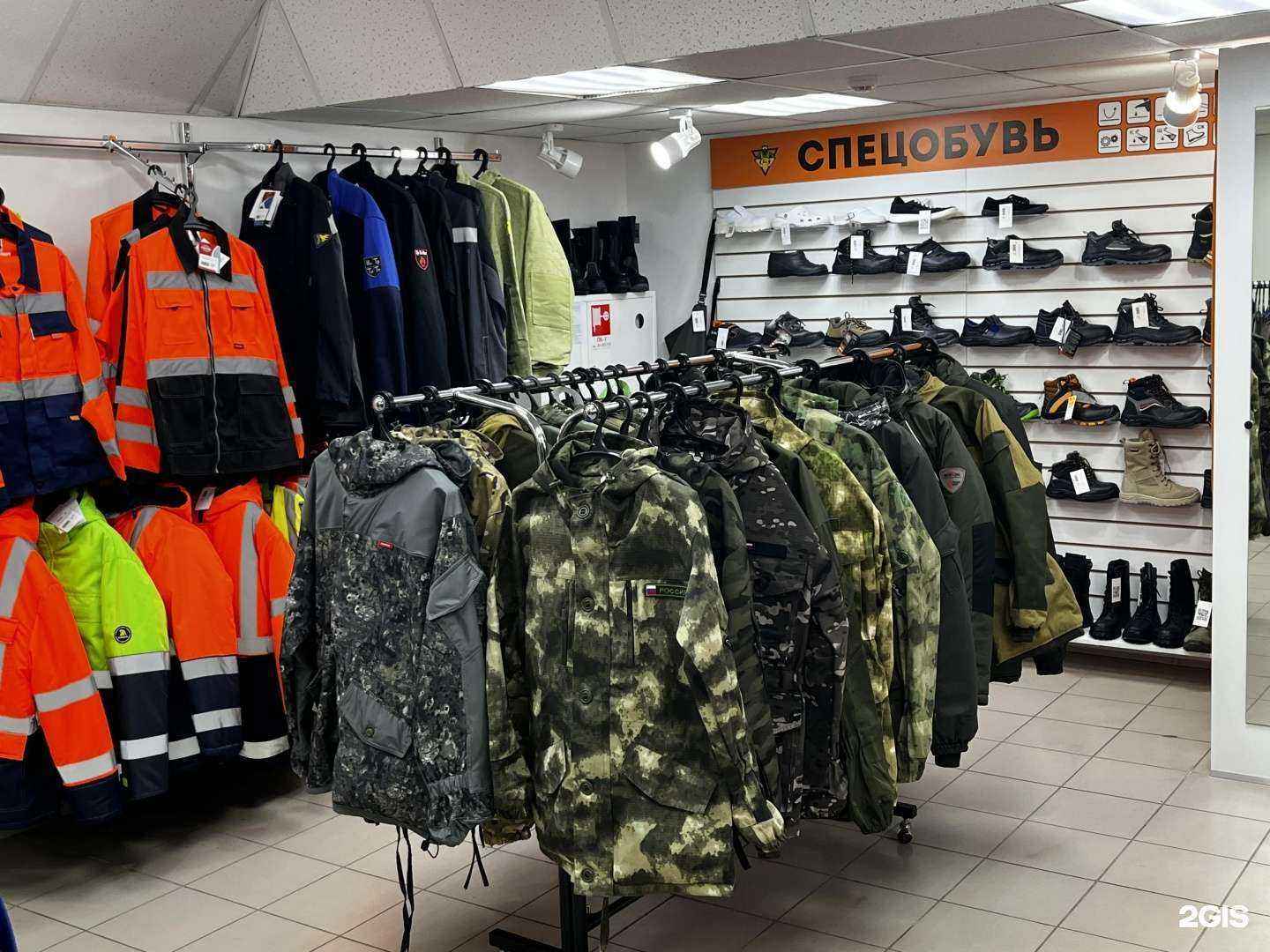 Отзывы на компанию Спецодежда 35 в г. Вологда c фото