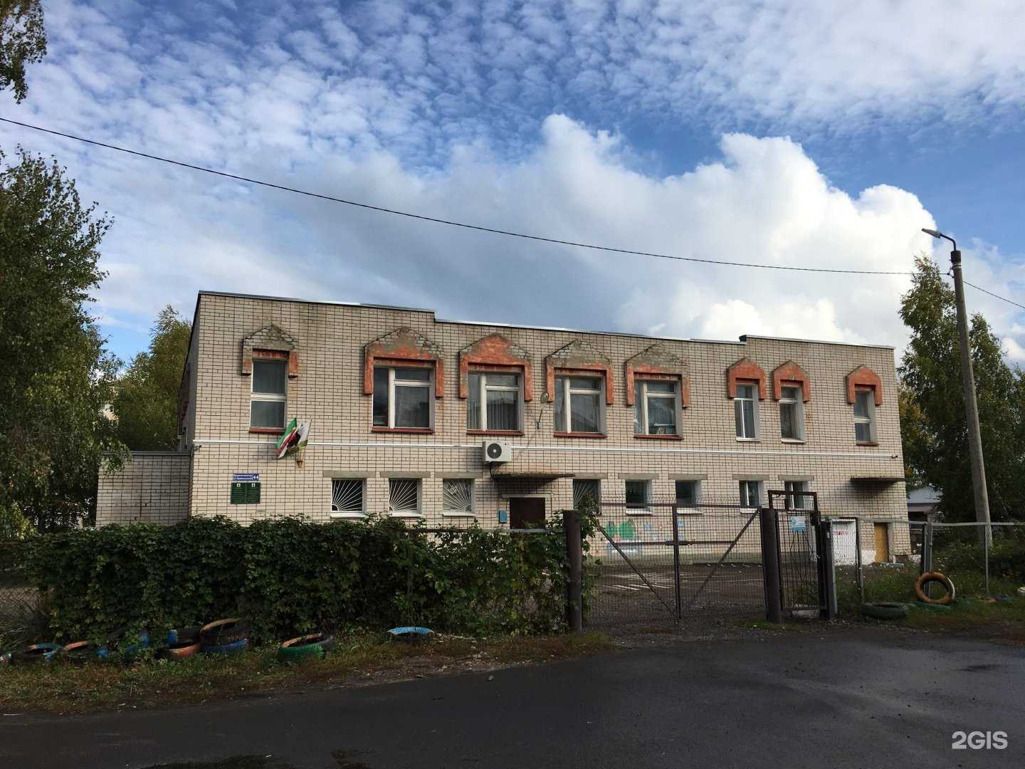 Отзывы на компанию Детский сад №228 комбинированного вида в Казани c фото