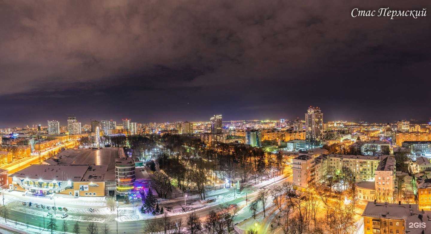 Отзывы на компанию Талан в Перми c фото - фотография 2 из 2