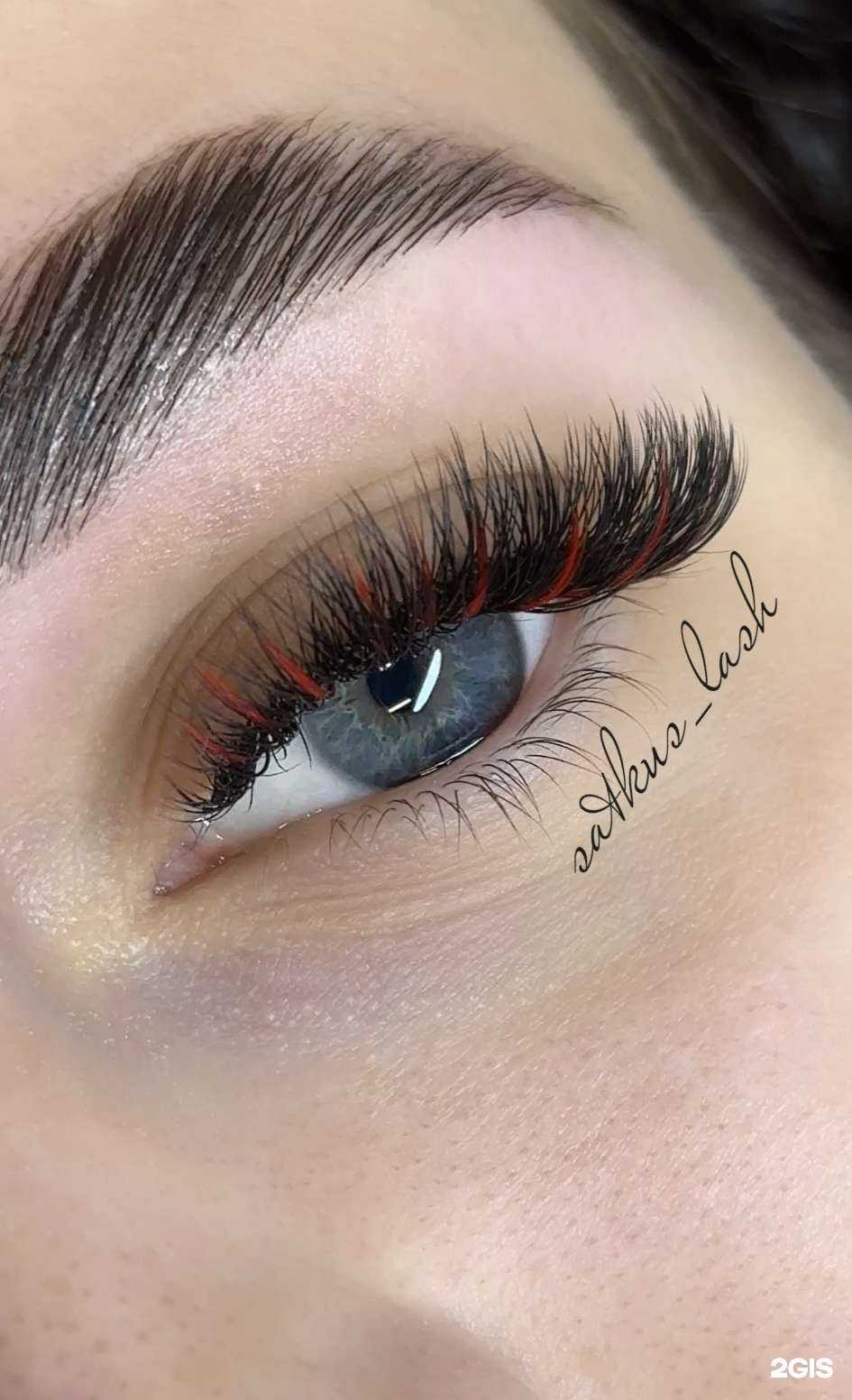 Отзывы на компанию Satkus_Lash в Казани c фото