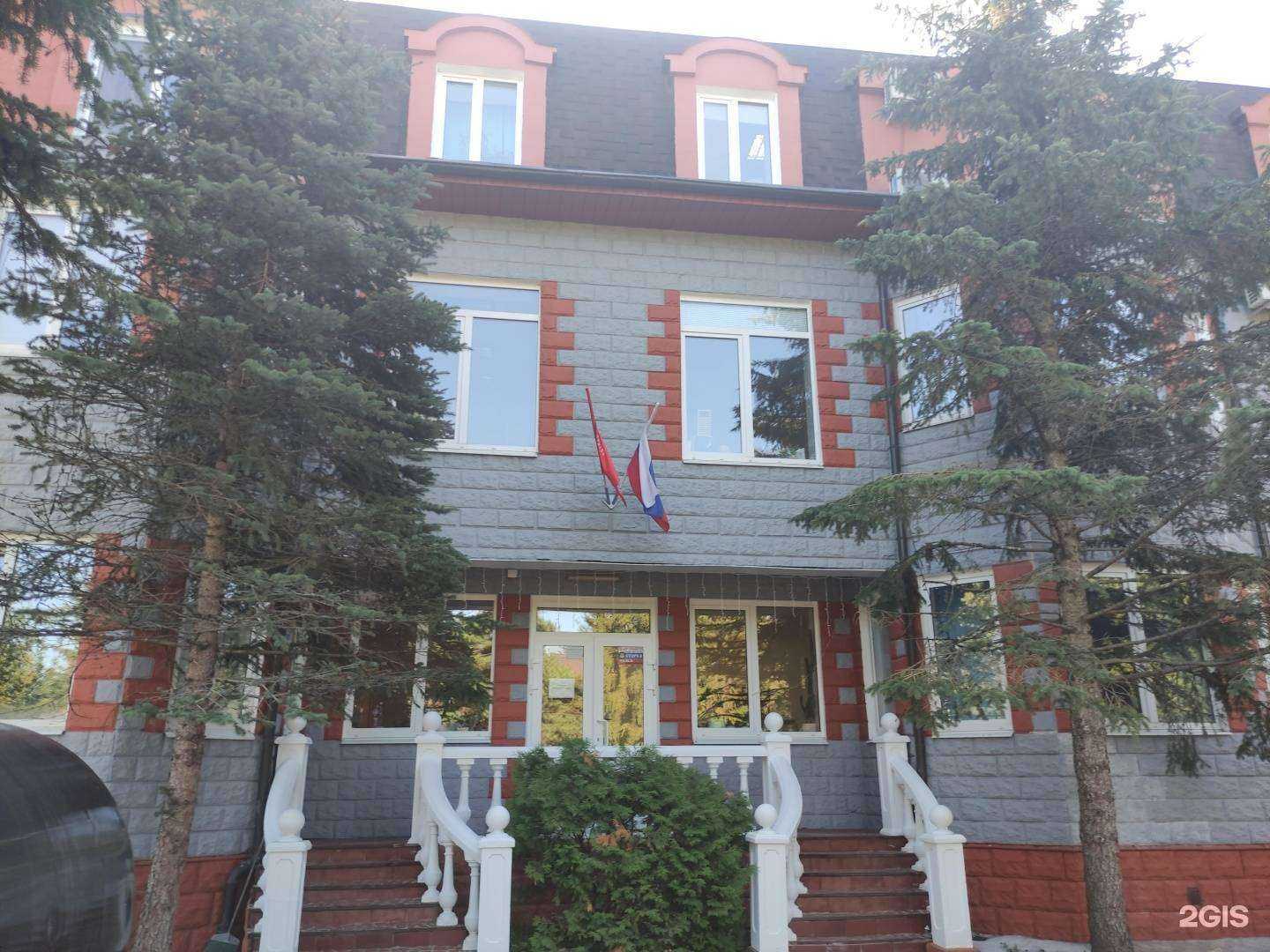 Отзывы на компанию Капитал Сн в Чехове c фото