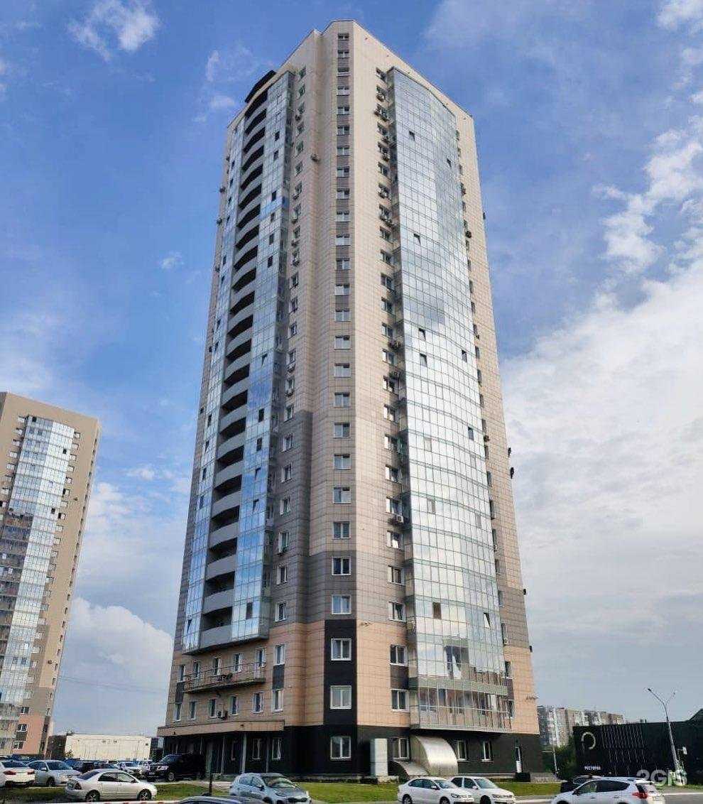 Отзывы на компанию Областной центр оценки и права в Кемерове c фото