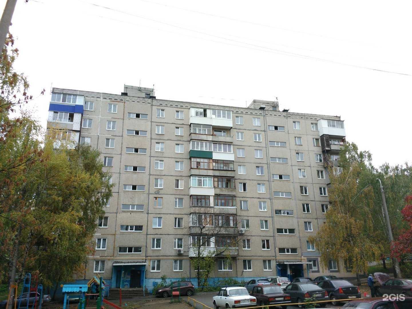 Отзывы на компанию LeMar в Уфе c фото - фотография 2 из 2