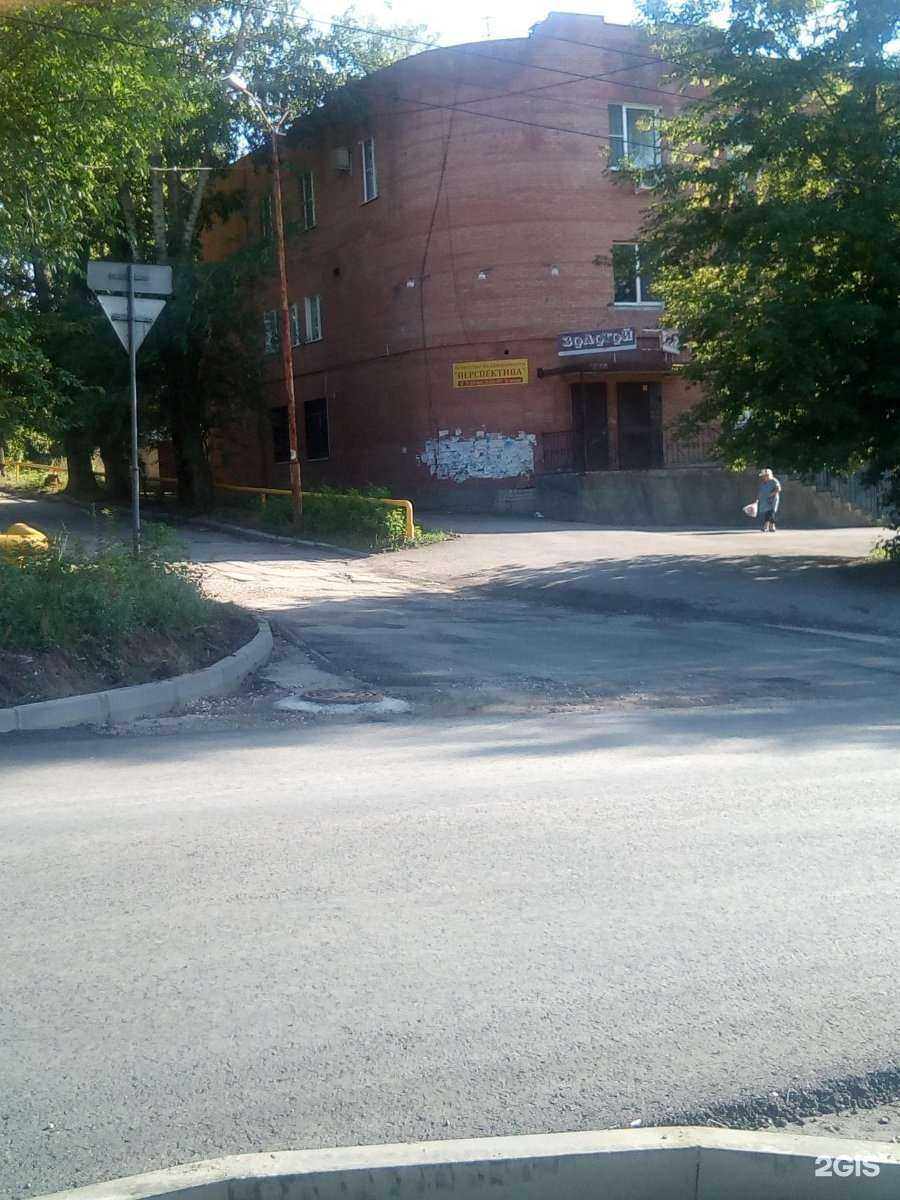 Отзывы на компанию Газсервис в Жигулевске c фото - фотография 2 из 2