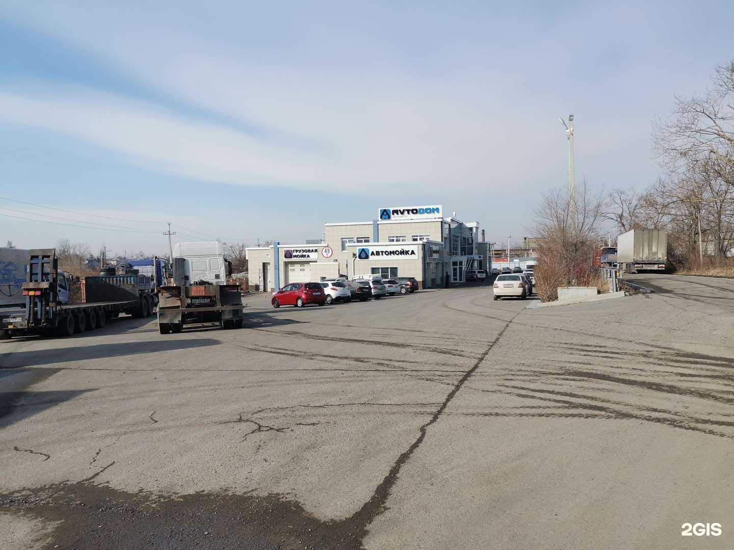 Отзывы на компанию Avtodom в Артёме c фото - фотография 2 из 2