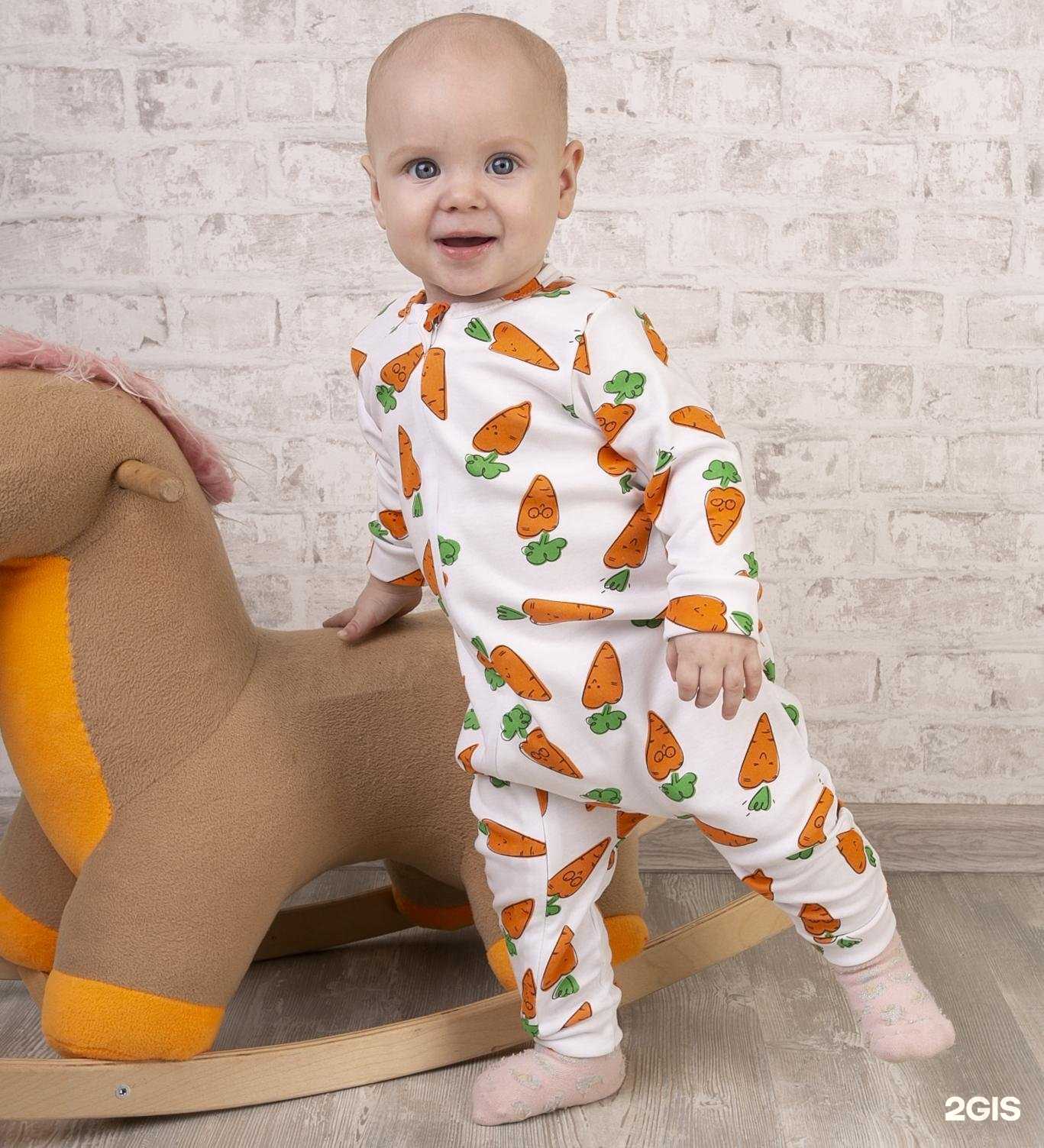 Отзывы на компанию Тимошка в г. Новосибирск c фото