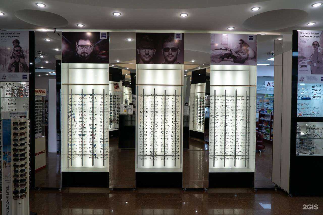 Отзывы на компанию Глаз Алмаз в Махачкале c фото