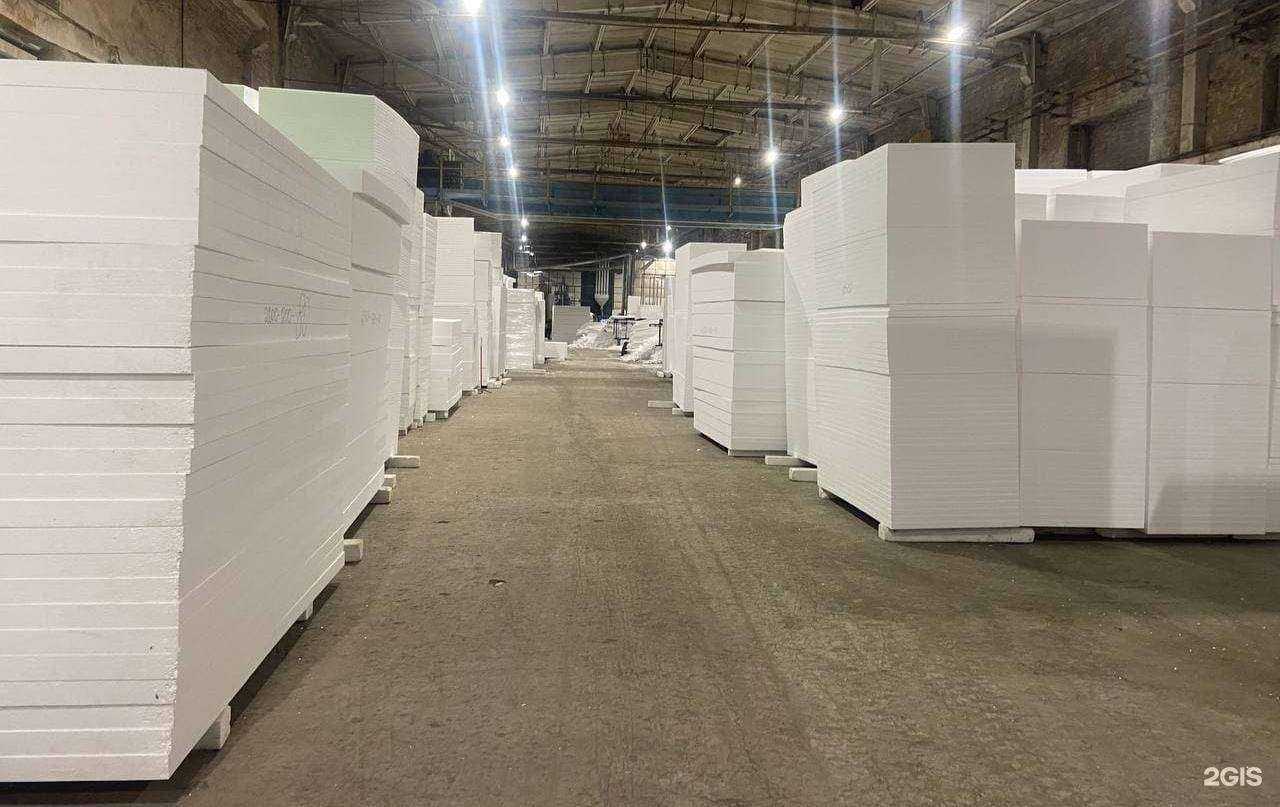 Отзывы на компанию Иркутский пенопласт в Иркутске c фото