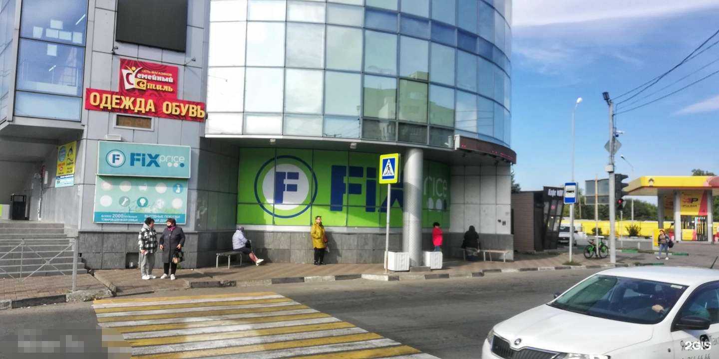 Отзывы на компанию Дельфинчик в Батайске c фото - фотография 2 из 2