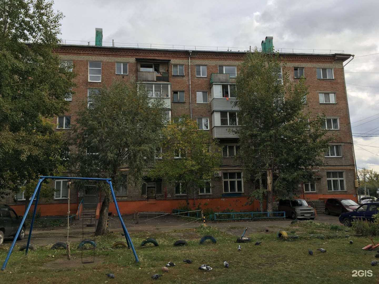 Отзывы на компанию То Самое Место в Омске c фото - фотография 2 из 2