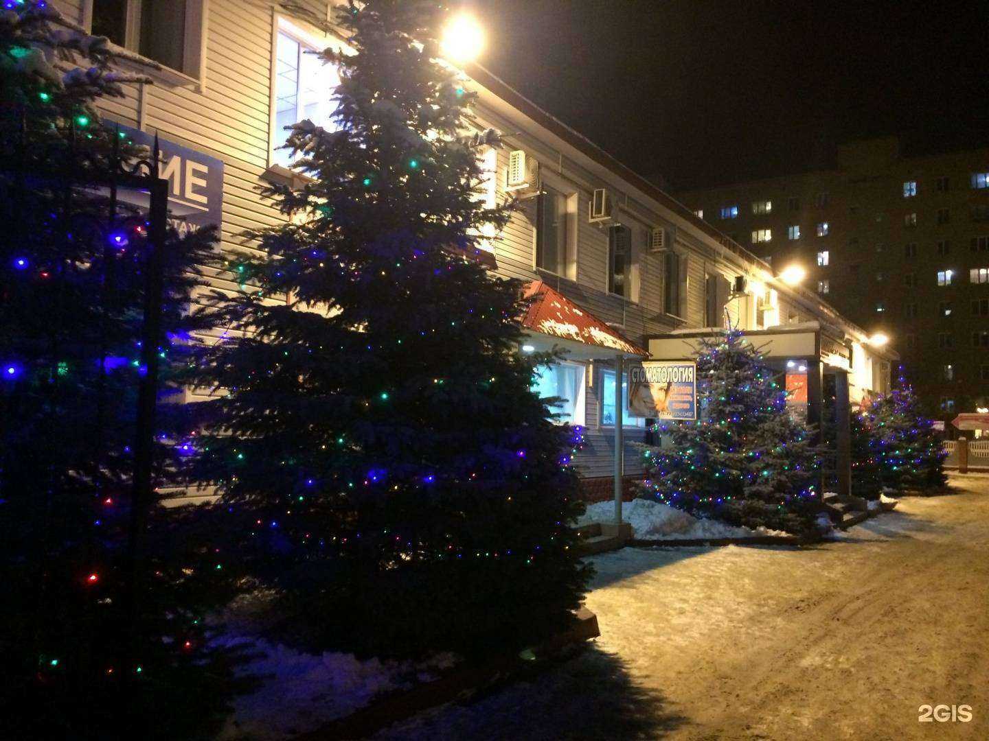 Отзывы на компанию Зималетто в Оренбурге c фото - фотография 2 из 2