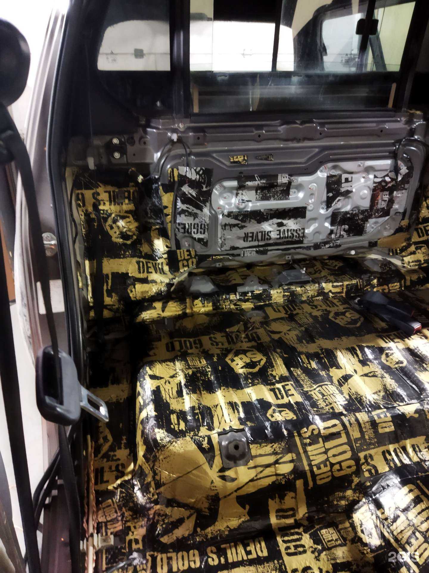 Отзывы на компанию Студия установки сигнализаций в г. Новороссийск c фото