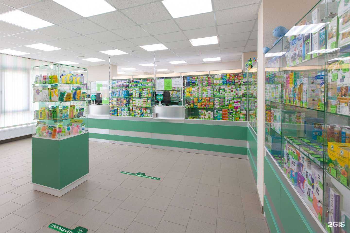 Отзывы на компанию Аптека в Волгограде c фото