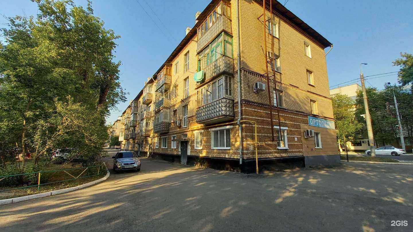 Отзывы на компанию Чио Чио в Оренбурге c фото - фотография 2 из 2