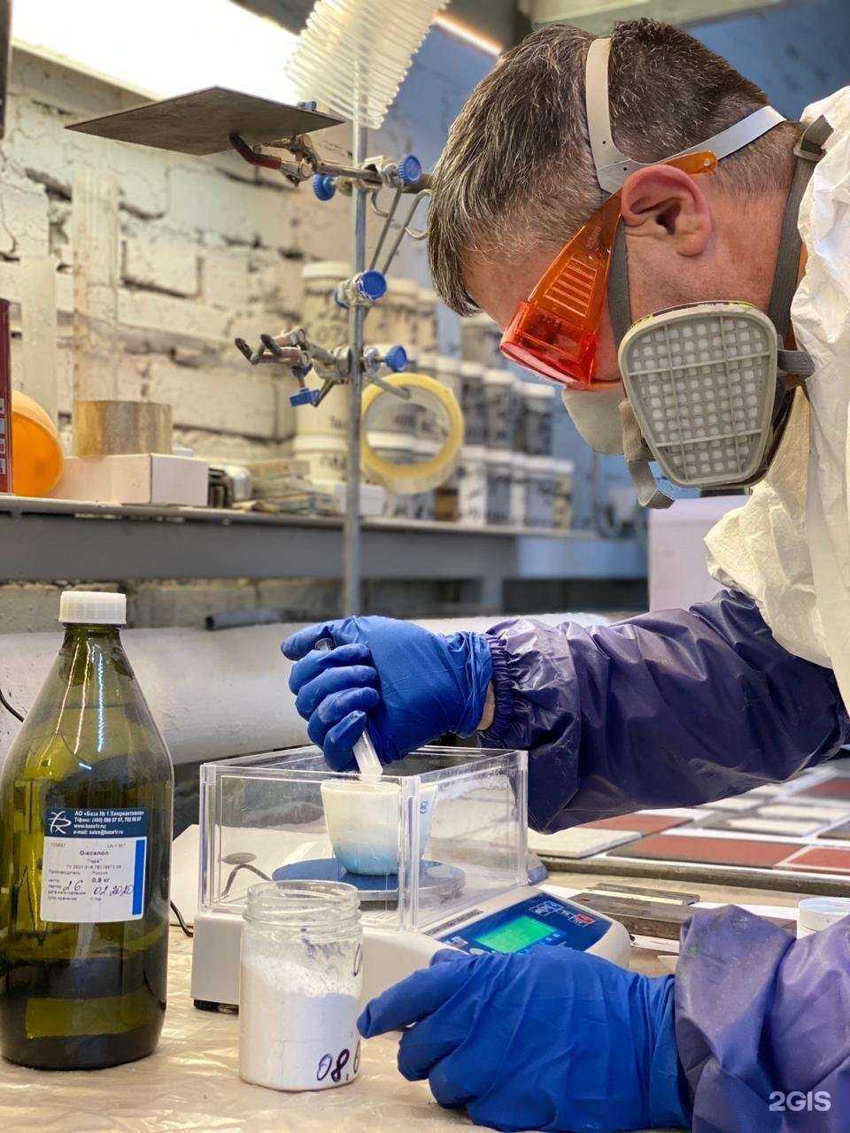 Отзывы на компанию Авангард+ в Новосибирске c фото