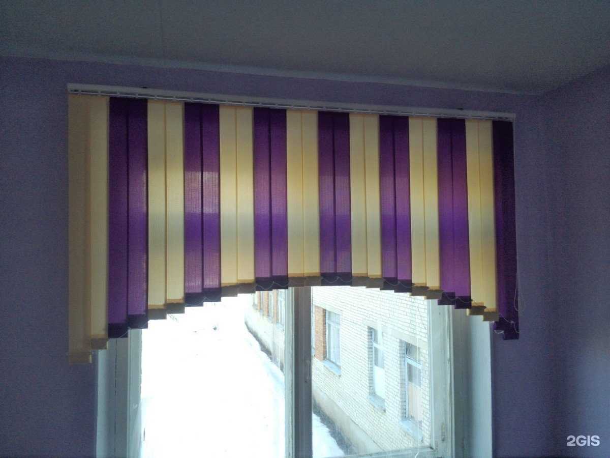 Отзывы на компанию Жалюзи в Туле в г. Тула c фото