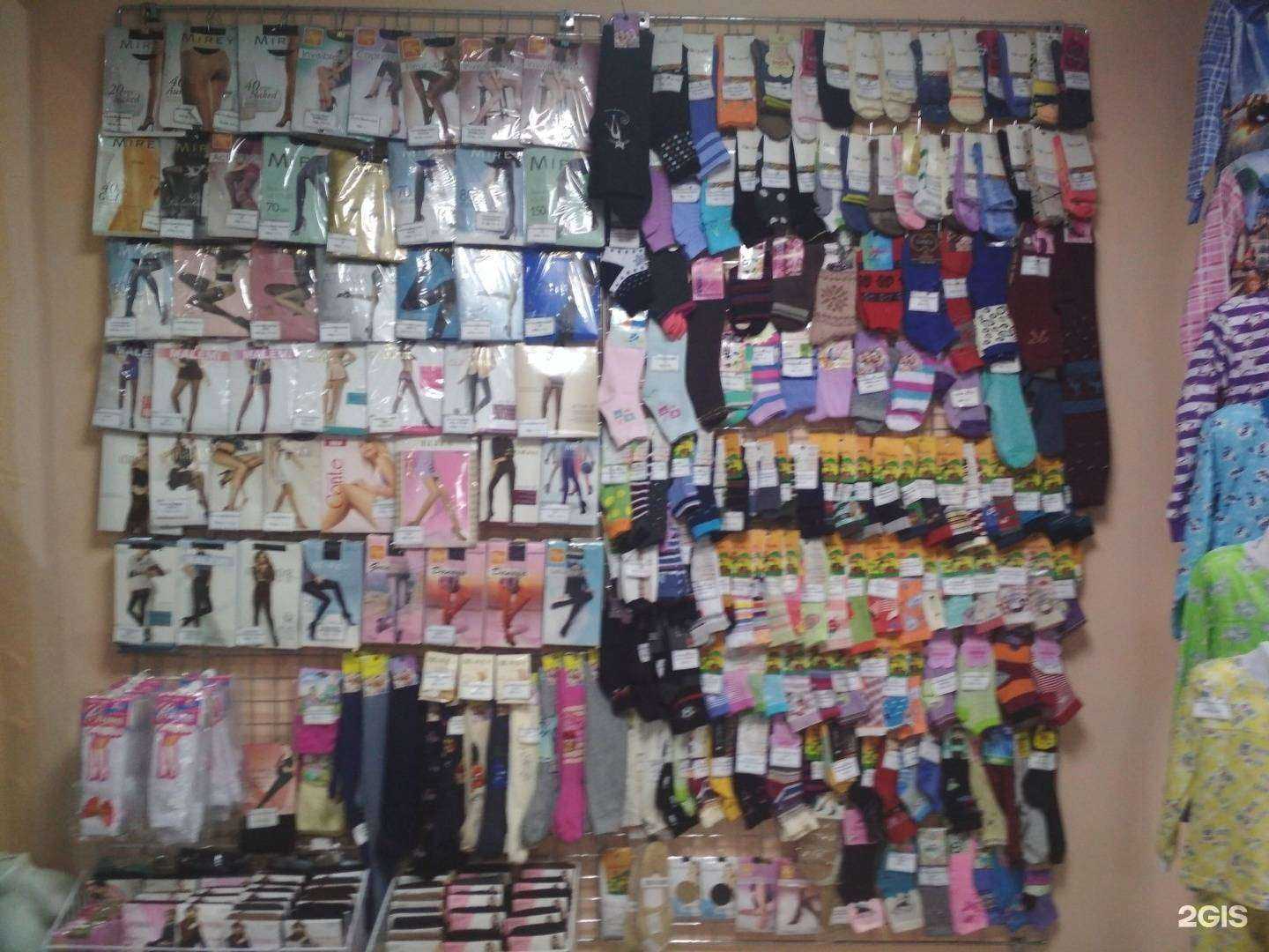 Отзывы на компанию Первый в г. Курган c фото