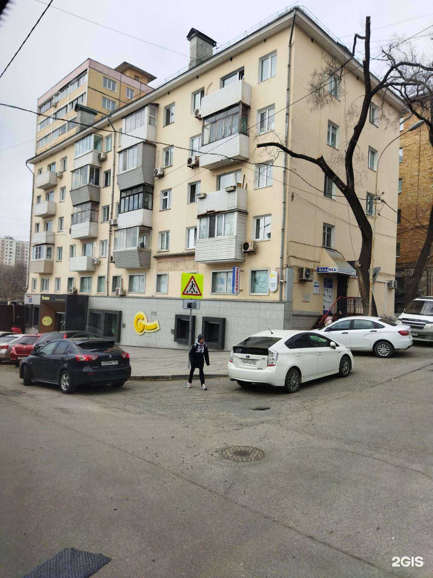 Отзывы на компанию Авега в Владивостоке c фото - фотография 2 из 2