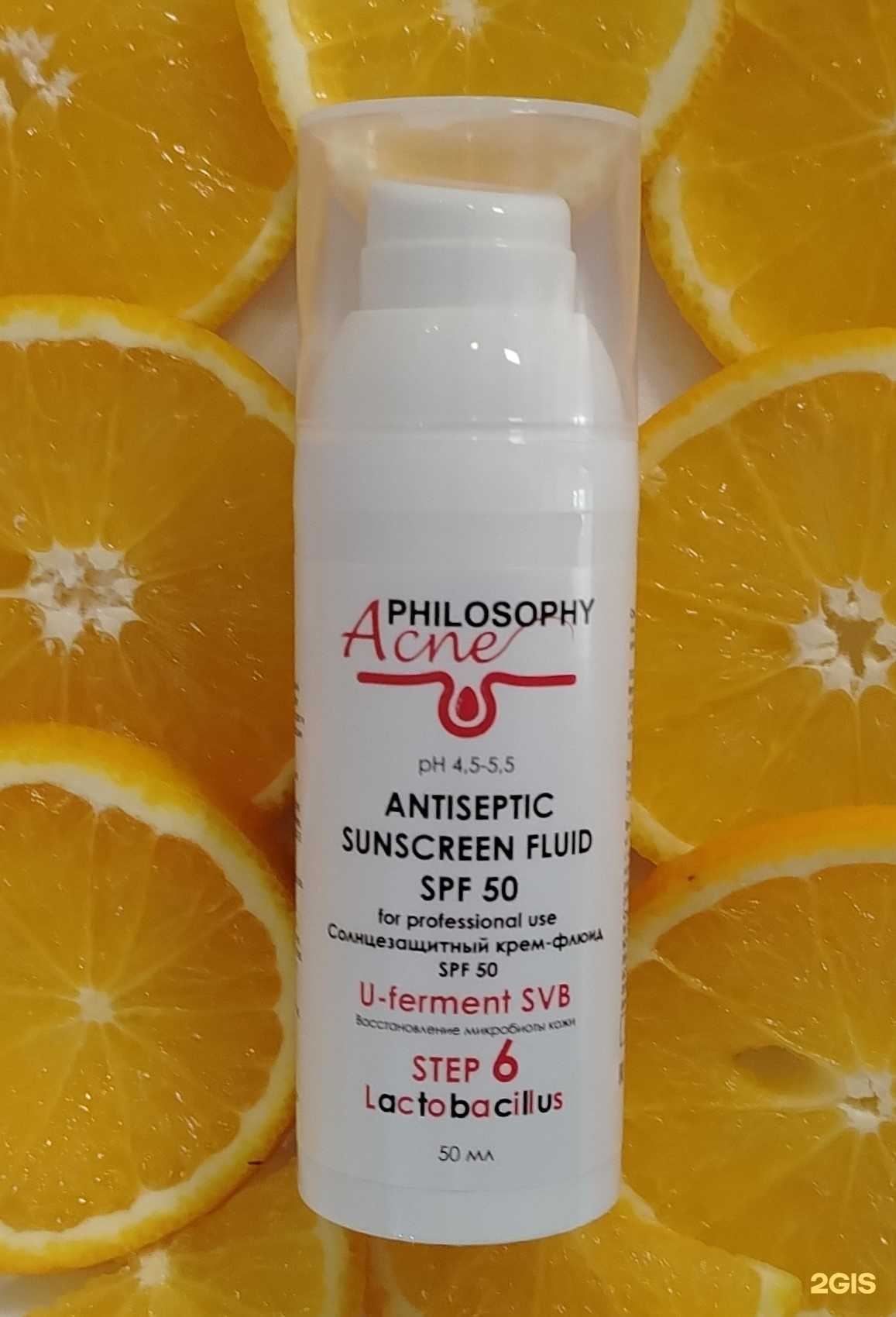 Отзывы на компанию МедЭстет в Владимире c фото