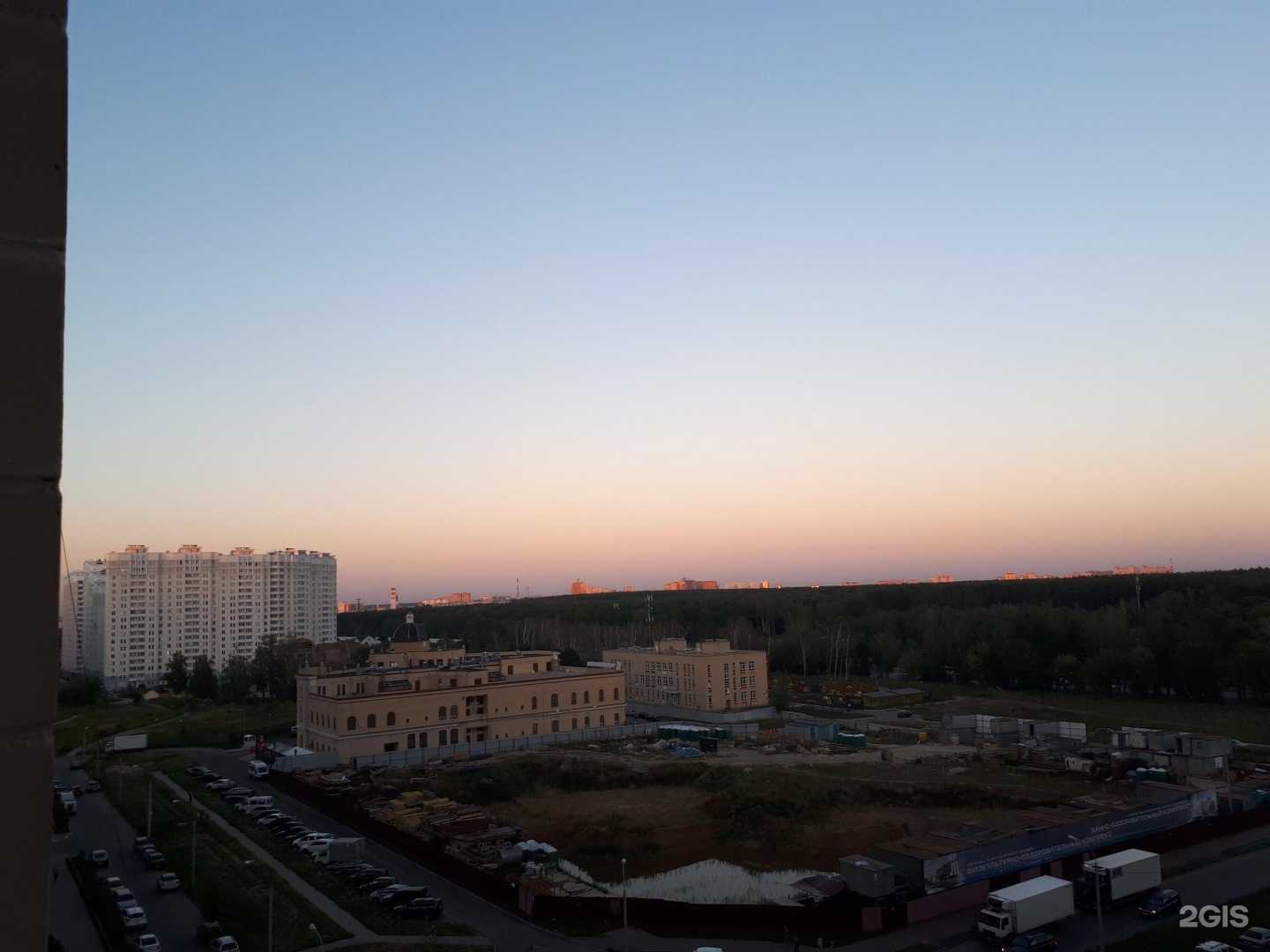 Отзывы на компанию Центр английского языка в Подольске c фото - фотография 2 из 2