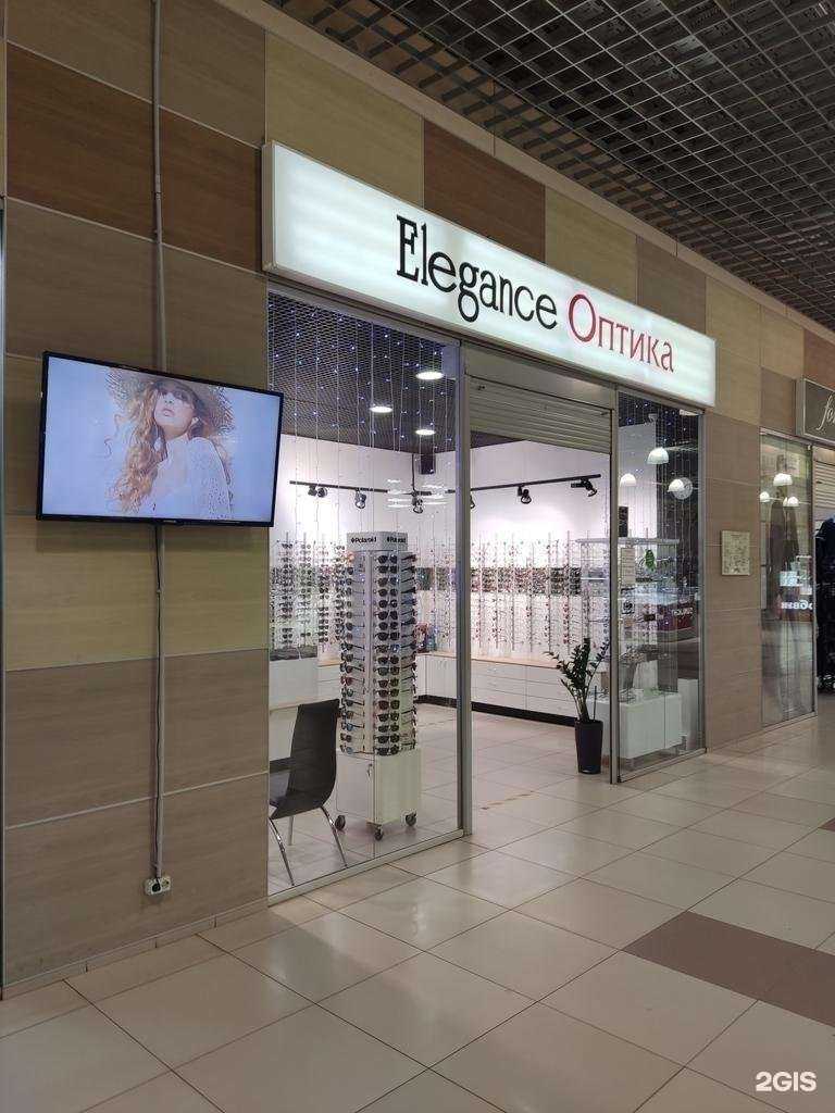 Отзывы на компанию Elegance в Чехове c фото